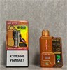 Joystick Electron Friobar 16000 - 16000 затяжек 7038