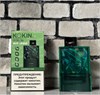 Kokin Goblin 9000 - 9000 затяжек 7042