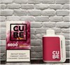 Cube by Skey 5000 - 5000 затяжек 7049