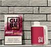 Cube by Skey 5000 - 5000 затяжек 7049