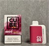 Cube by Skey 5000 - 5000 затяжек 7049