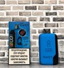 Vliq Swet 16000 - 16000 затяжек 7060