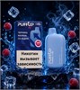 PuffUp Power Up 5000 - 5000 затяжек 7067