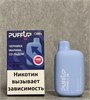 PuffUp Power Up 5000 - 5000 затяжек 7067