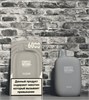 Flum Pebble 6000 - 6000 затяжек 7069