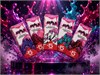 Жидкость Skala Only Bubble 30 мл 20 мг hard 5901