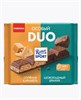 Шоколад молочный Ritter Sport DUO Соленая карамель и Брауни, 218г 7080