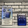 Lost Vape TB 18K 18000 - 18000 затяжек 7089