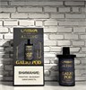 Картриджи Laiska Altisc Galio Pod 12000 затяжек 7093