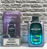 Haisq Big Box 20000 - 20000 затяжек 7131