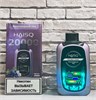 Haisq Big Box 20000 - 20000 затяжек 7131