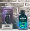 Haisq Big Box 20000 - 20000 затяжек 7131