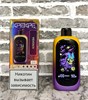 KPEKPE PS 30000 - 30000 затяжек 7144