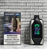 Supersense Turbo 20000 - 20000 затяжек 7163