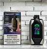 Supersense Turbo 20000 - 20000 затяжек 7163