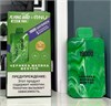 Flying bird Onu Max Pro 19000 - 19000 затяжек 7180