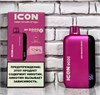 Icon 9000 - 9000 затяжек 7184
