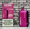 Icon 9000 - 9000 затяжек 7184