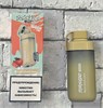 Supsmok Tornado 16000 - 16000 затяжек 7194