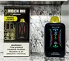 Rock Me RM 25000 - 25000 затяжек 7196