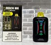 Rock Me RM 25000 - 25000 затяжек 7196