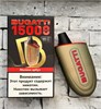 Bugatti 15000 - 15000 затяжек 7203