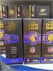 Жидкость Bjorn Don Oro Extra Hard 7264