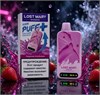 Lost Mary BM26000 - 26000 затяжек 7273