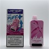 Lost Mary BM26000 - 26000 затяжек 7273