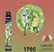 R and M Max - 1700 затяжек 1726