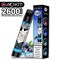 AOKIT LUX - 2600 затяжек 1737