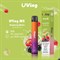 UVing M2 - 2500 затяжек 1967