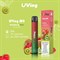 UVing M2 - 2500 затяжек 1967