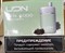 UDN GEN 6000 - 6000 затяжек 2223