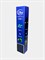 DHY Switch 2 в 1 - 3600 затяжек 2390