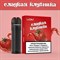 Картриджи UDN X 3 шт. 2.5 мл по 600 затяжек 2397