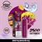 FIZZY Maxx 2500 - 2500 затяжек 2471