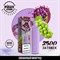 FIZZY Maxx 2500 - 2500 затяжек 2471