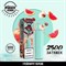 FIZZY Maxx 2500 - 2500 затяжек 2471