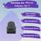 Картридж без испарителя Rincoe Jellybox Air X Empty 3.5 мл 1 шт 2553