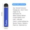 Yuoto 5 - 1500 затяжек 2557