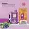 RANDM Game Box - 5200 затяжек 2956